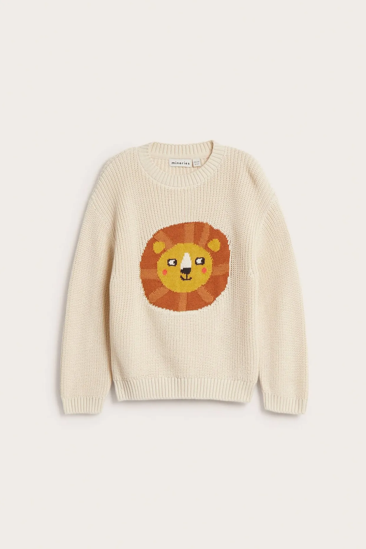 900167 | Beige | Lapset | Kappahl