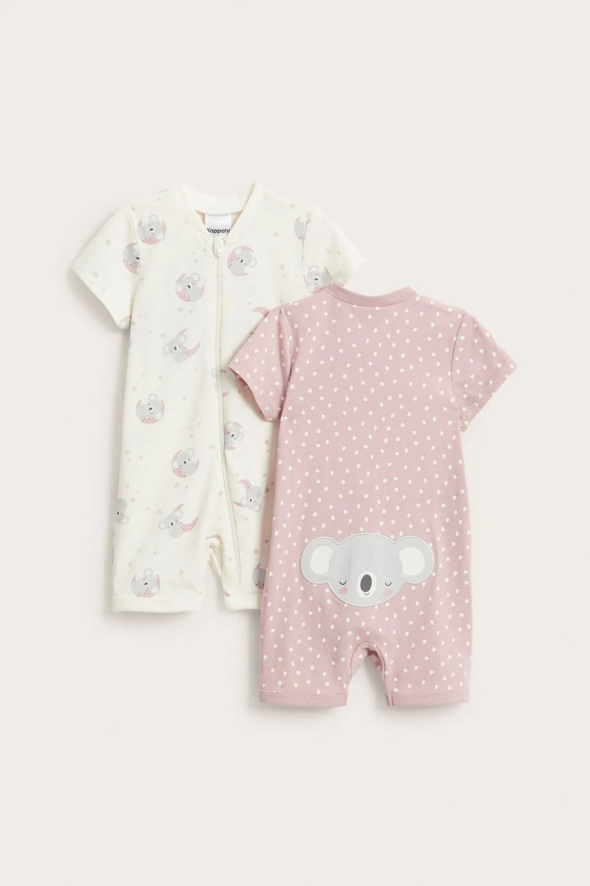 Eläinkuvioiset pyjamat 2 kpl:n pakkaus | Luonnonvalkoinen | Vauvat | Kappahl