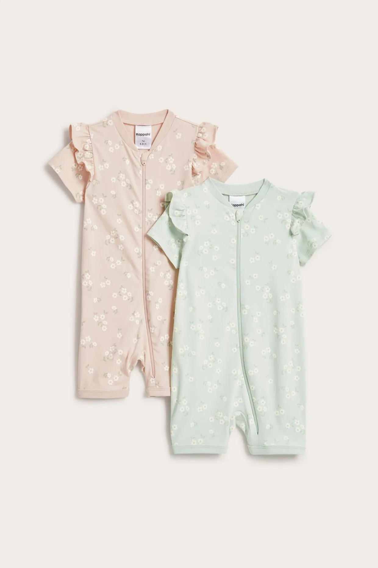 2 kpl:n pakkaus lyhythihaista pyjamaa | Pinkki | Vauvat | Kappahl