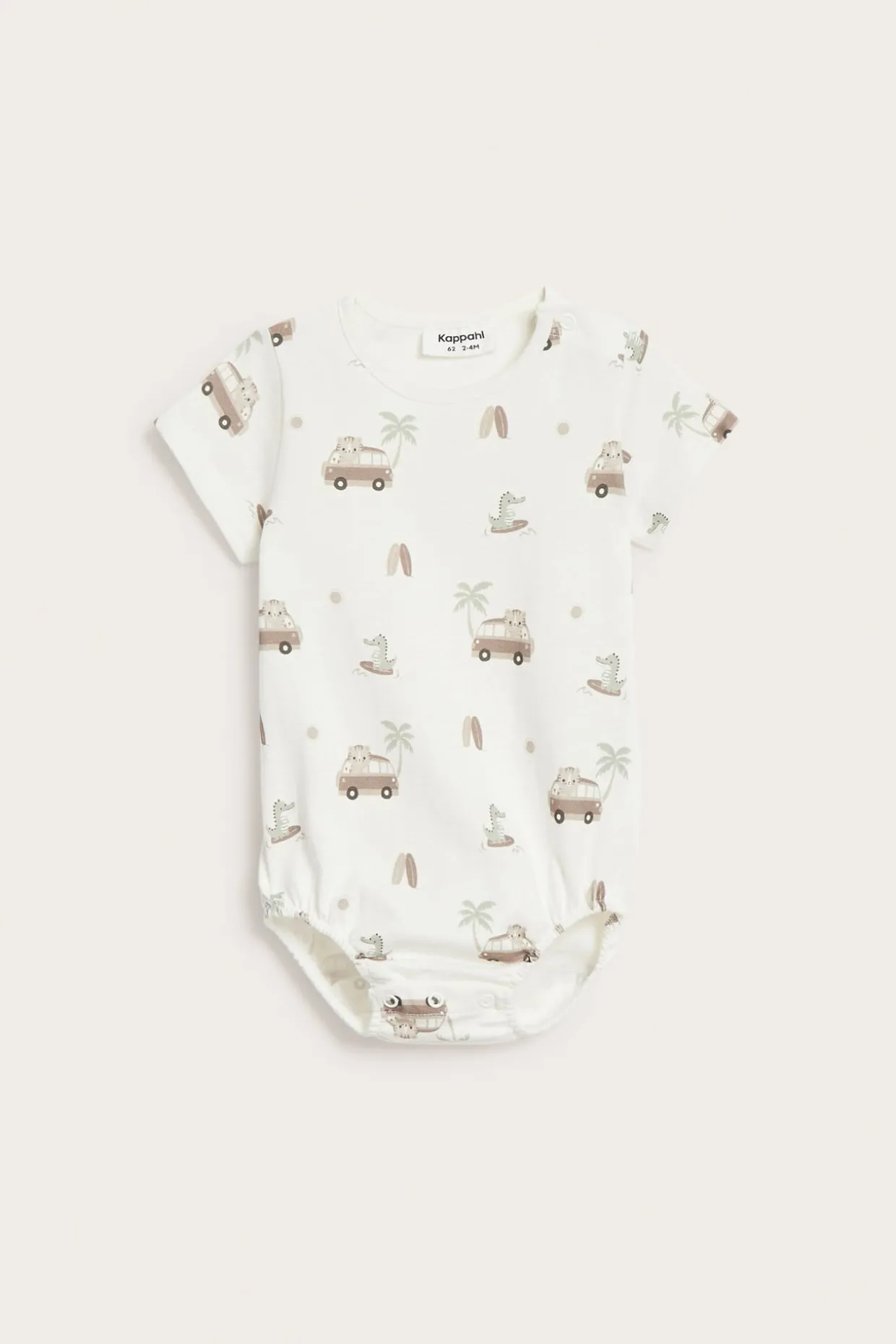 Lyhythihainen body eläinkuviolla | Beige | Vauvat | Kappahl